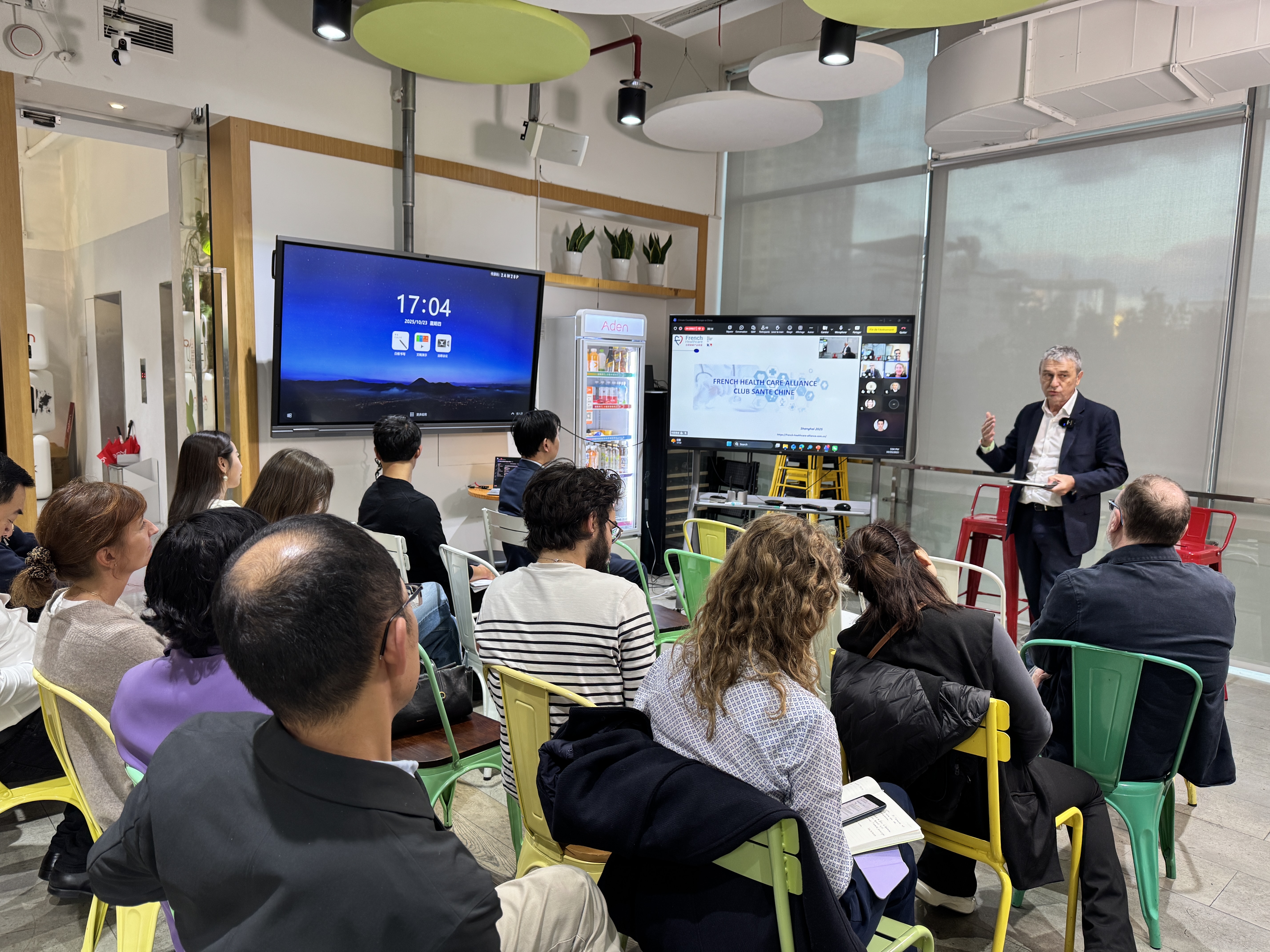 活动回顾 | 中欧专家共探ESG监管与医疗脱碳路径